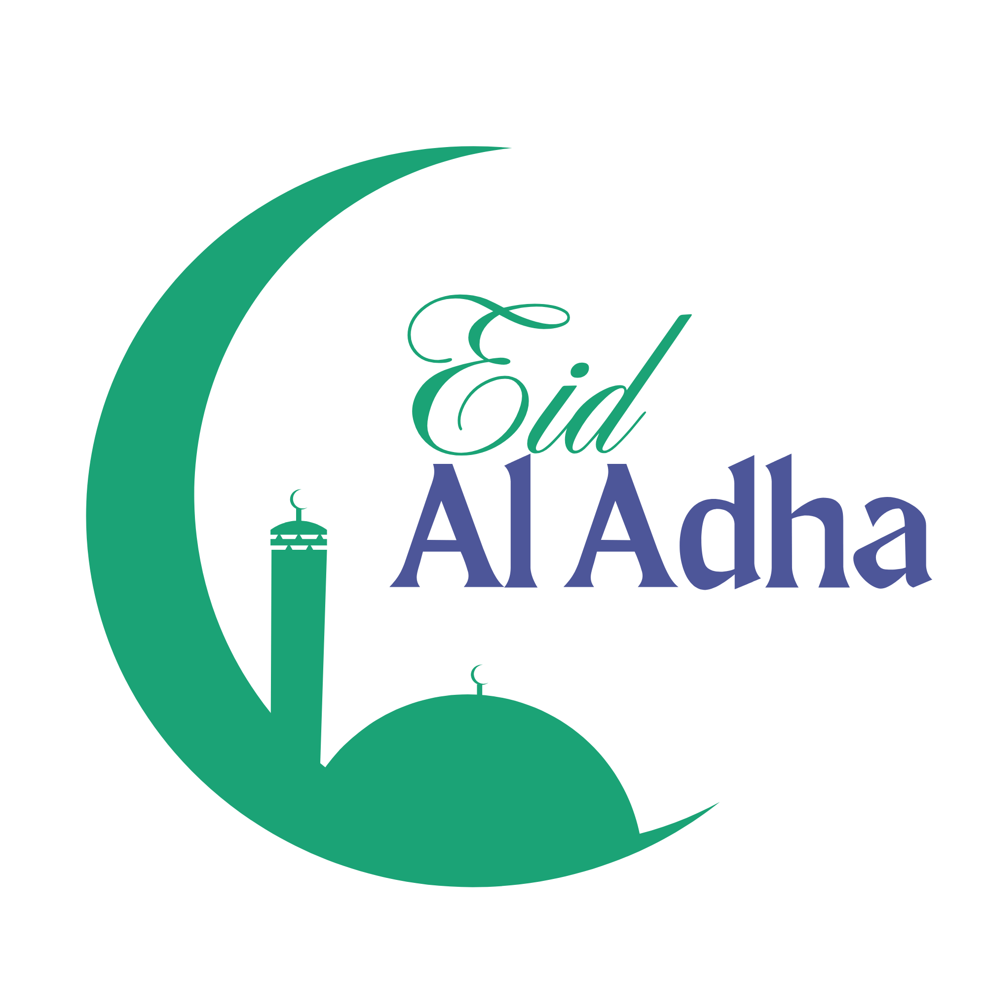 A stunning Eid Al-Adha PNG featuring a golden crescent moon, glowing lanterns, the Kaaba, and Arabic calligraphy on a transparent background.