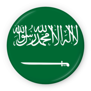 Saudi Arabia Circle Badge Flag PNG