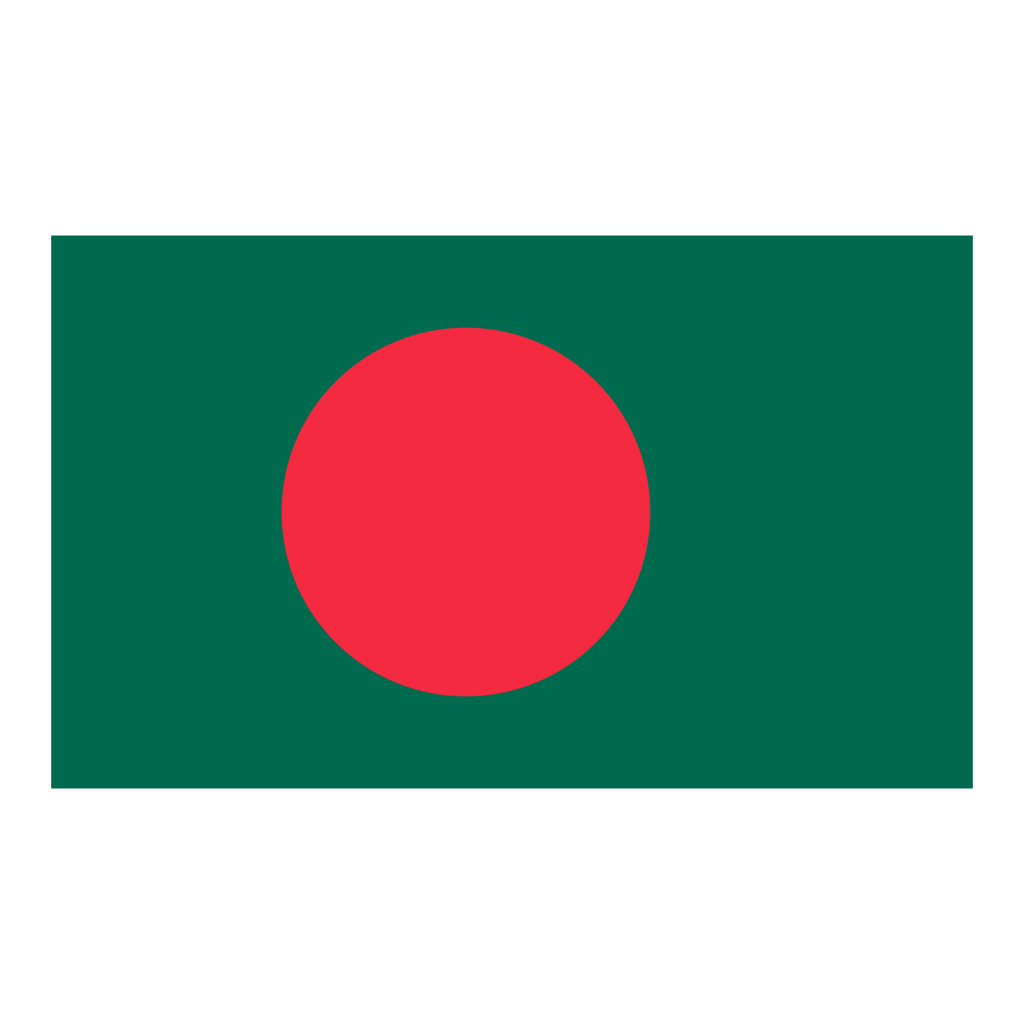 Rectangular Bangladesh flag PNG with a green field and red circle in the center on a transparent background.
