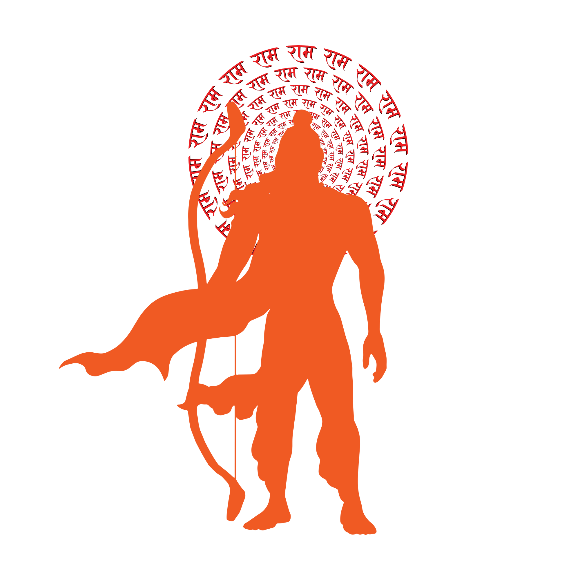 A beautiful illustration of Lord Ram holding a bow and arrow, dressed in traditional attire, on a transparent background.