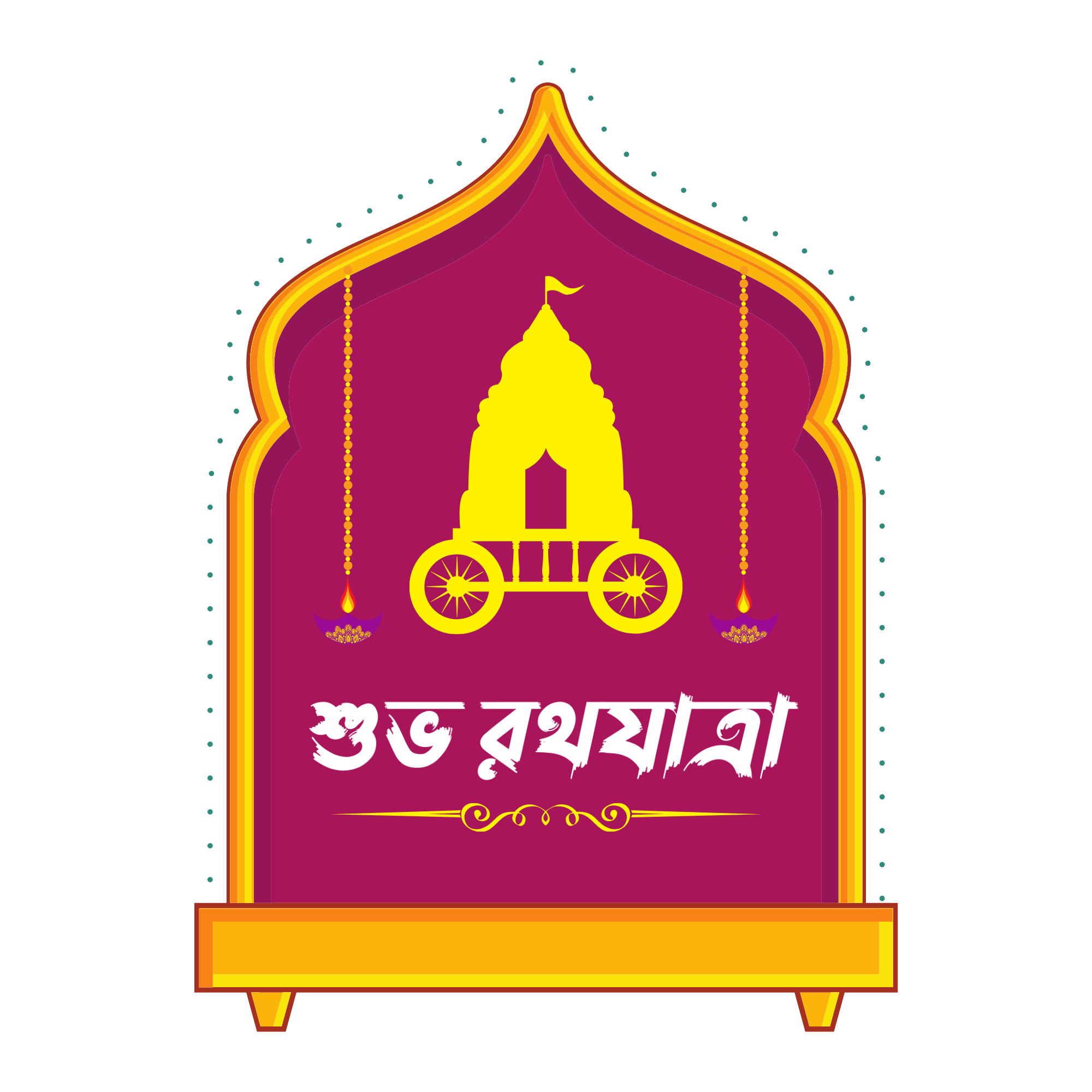 Decorative “Shubh Rath Yatra” text in festive font with traditional Indian design elements on a transparent background, suitable for religious promotions and event banners.