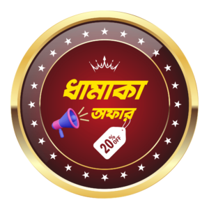 A colorful “Dhamaka Offer” label with firecracker graphics and explosive design elements on a transparent background, perfect for festive and flash sale promotions.