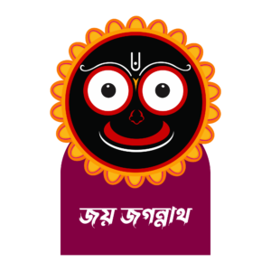 “Jai Jagannath” written in ornate devotional font with traditional Hindu styling on a transparent background, ideal for Rath Yatra and spiritual content.