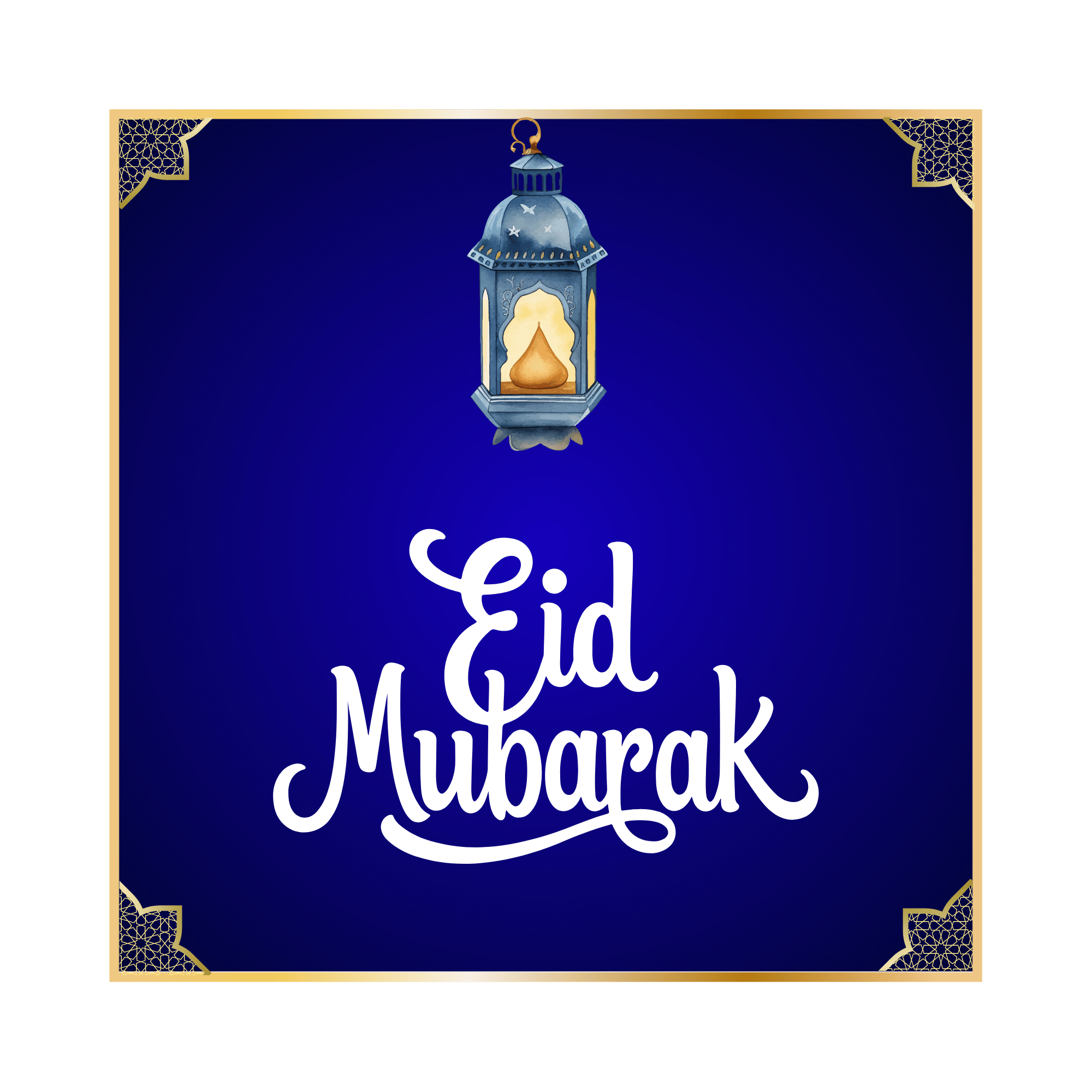 An elegant “Eid Mubarak” design with crescent moon and Islamic lanterns, perfect for festive greeting visuals, on a transparent background.