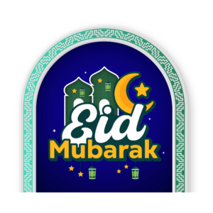 A stylish “Eid Mubarak” text with stars and a crescent moon in a modern decorative layout, on a transparent background.
