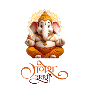 PNG illustration of Lord Ganesha with Ganesh Chaturthi festival theme on transparent background.
