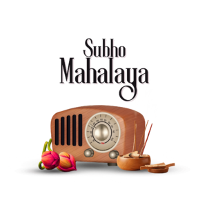 Transparent শুভ মহালয়া (Subho Mahalaya) PNG image for Durga Puja greetings.