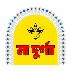 Maa Durga Vector PNG – Transparent Goddess Durga Illustration for Durga Puja & Navratri
