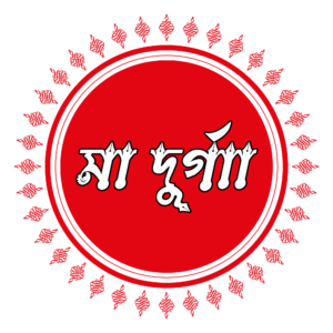 মা দুর্গা Vector PNG – Transparent Maa Durga Illustration for Durga Puja & Bengali Festivals