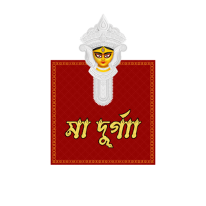 মা দুর্গা PNG – Transparent Maa Durga Image for Durga Puja & Navratri Greetings