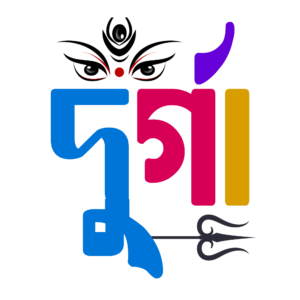 ট্রান্সপারেন্ট ব্যাকগ্রাউন্ড সহ দুর্গা মা PNG ইলাস্ট্রেশন।