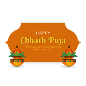 Transparent PNG of “Subho Chhath Puja” Bengali greeting with devotees offering prayers to the Sun God, traditional baskets, and river scenery, ideal for festive and devotional designs.