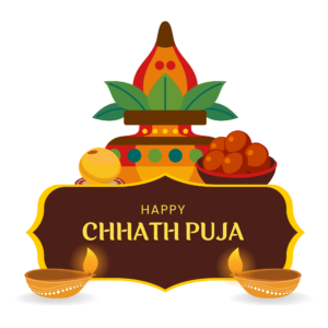 Happy Chhath Puja PNG, Chhath Festival PNG, Transparent Chhath Puja PNG, Sun Worship PNG, Indian Festival PNG, Devotional PNG, Bihar Culture PNG, Puja Greeting PNG, Traditional PNG, Religious Celebration PNG