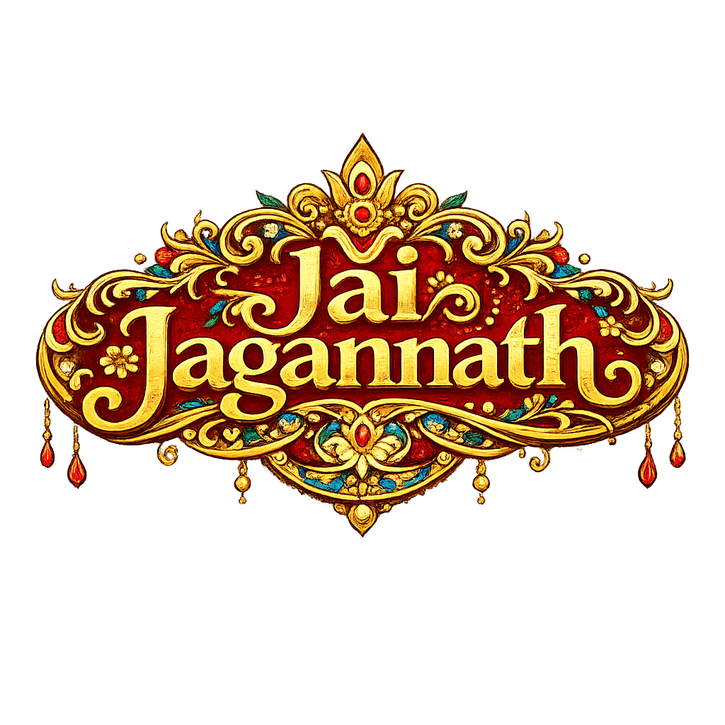 Jai Jagannath Text Logo PNG
