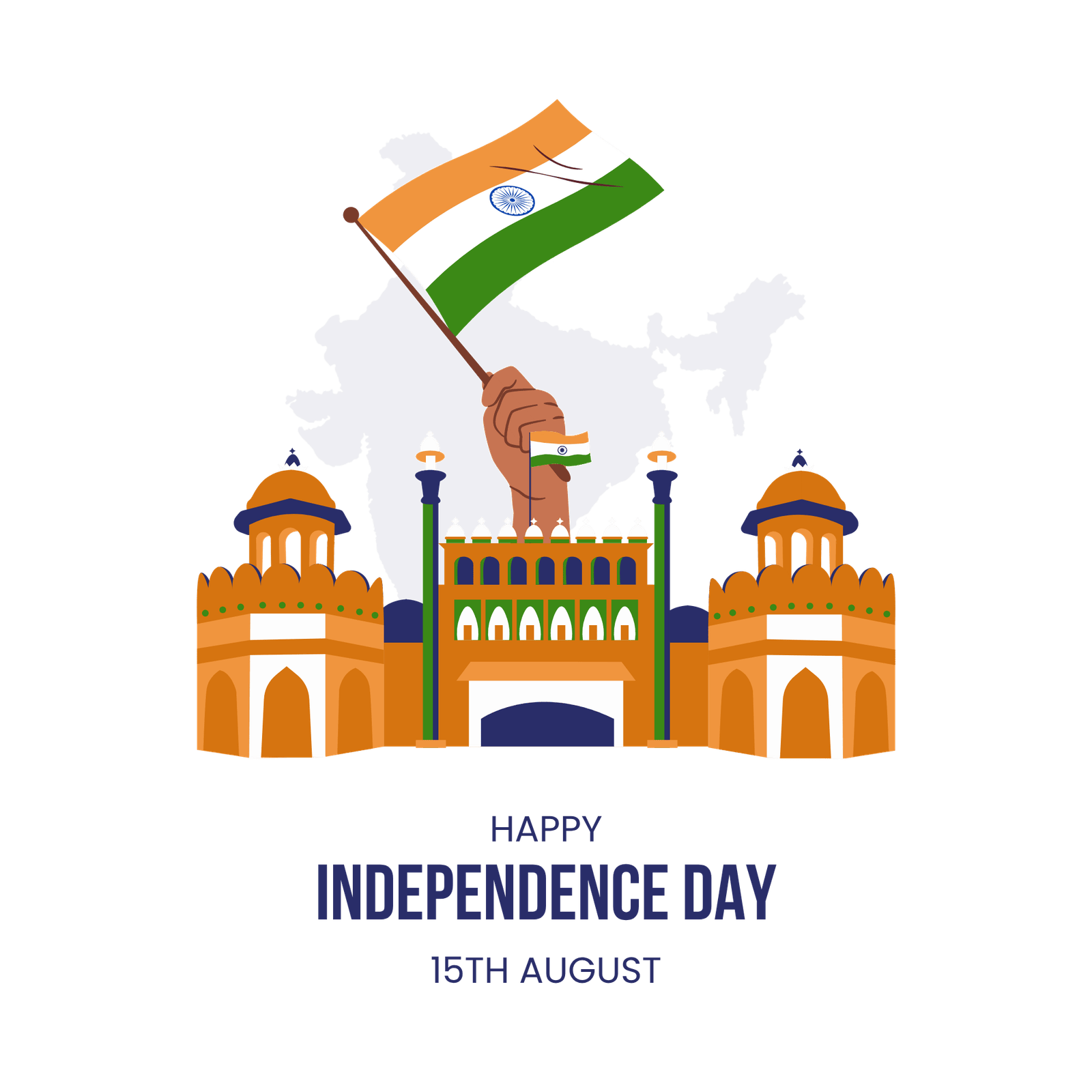 Happy Independence Day Sticker PNG