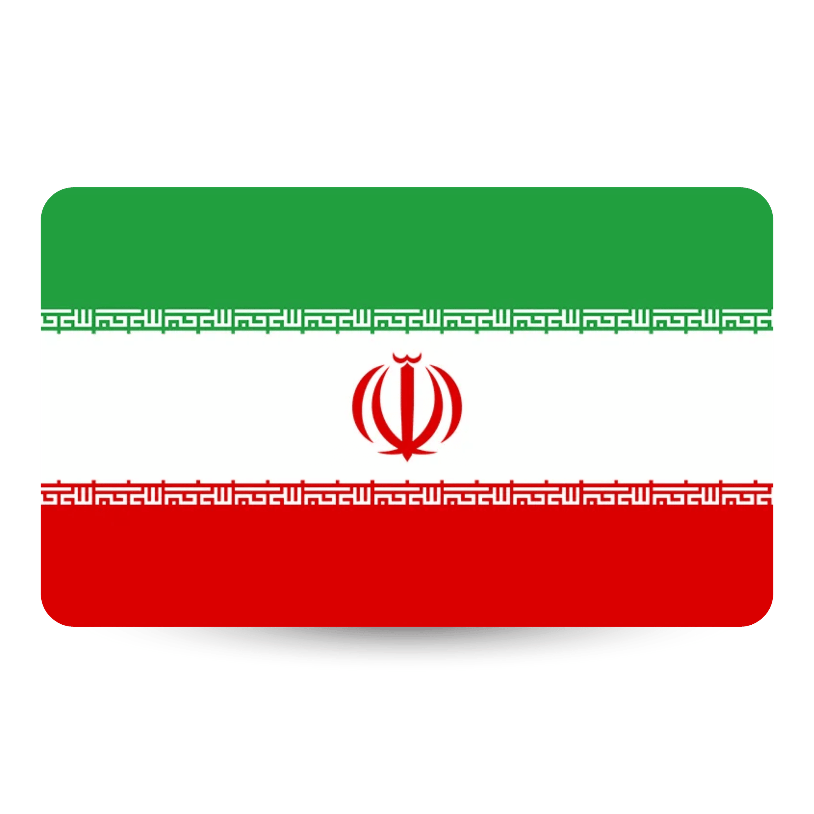 Iran Flag PNG