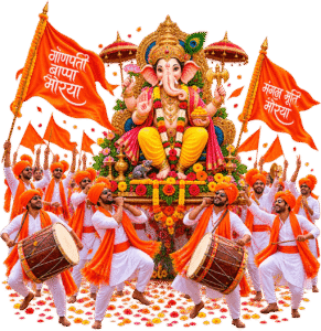 Ganpati Procession of Joy and Devotion PNG