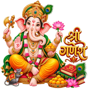 Ornate Shree Ganesha Devotional Illustration PNG
