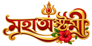 Maha Ashtami PNG
